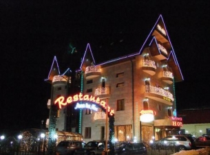 Revelion Romania - Hotel Arca Lui Noe 4* - Sinaia 1